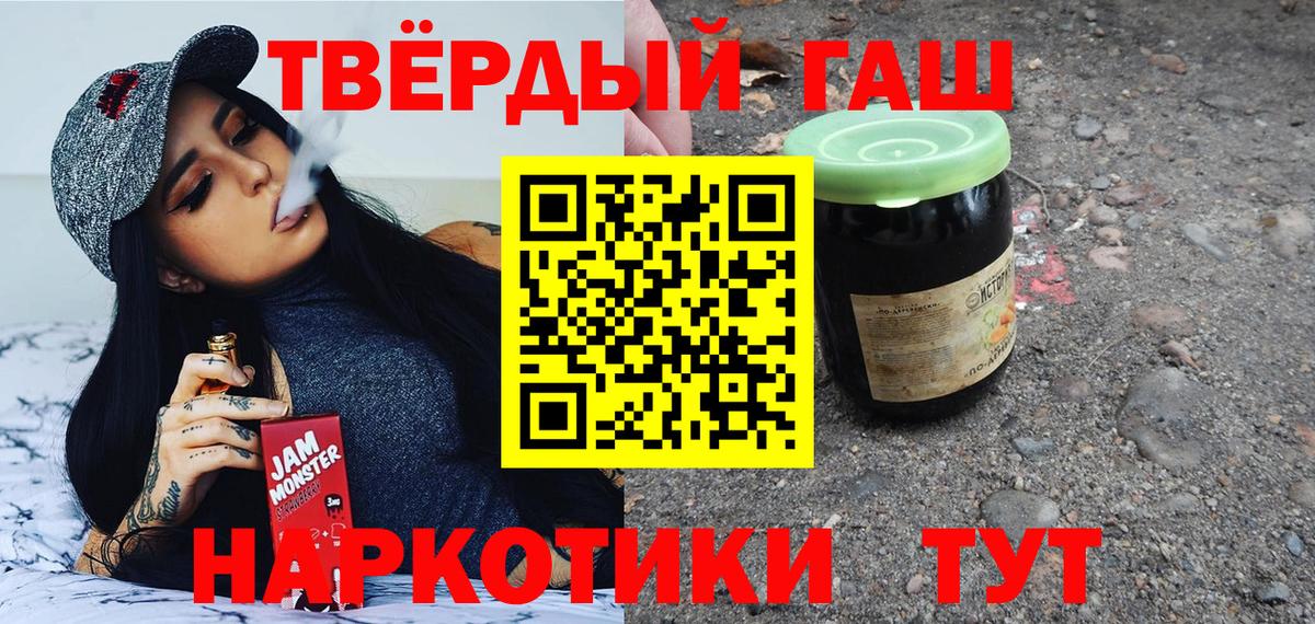 ГАШ Изолятор Дюртюли