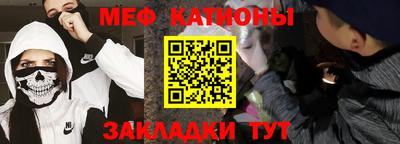 гашишное масло Будённовск