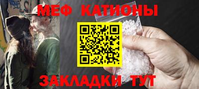скорость mdpv Бугуруслан