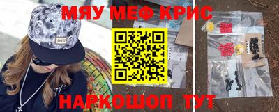 скорость mdpv Бугуруслан