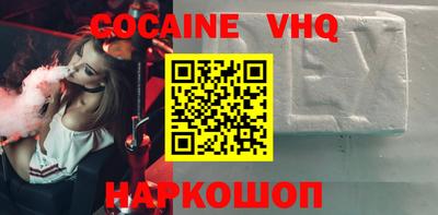 скорость mdpv Бугуруслан