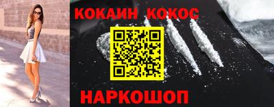 скорость mdpv Бугуруслан