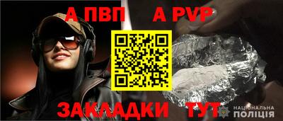 скорость mdpv Бугуруслан