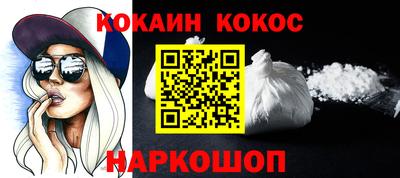 скорость mdpv Бугуруслан