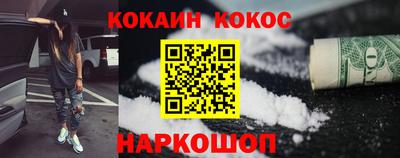 скорость mdpv Бугуруслан