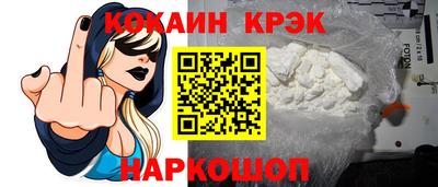 скорость mdpv Бугуруслан