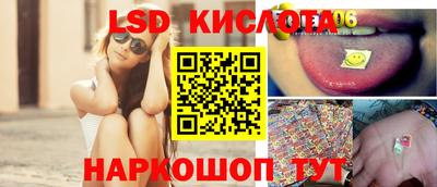 скорость mdpv Бугуруслан