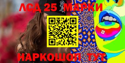 скорость mdpv Бугуруслан