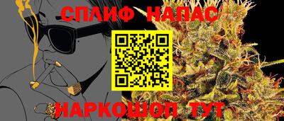 скорость mdpv Бугуруслан