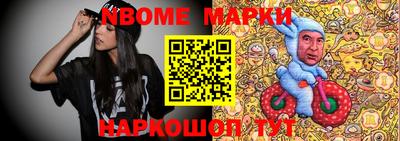 mdma Бузулук