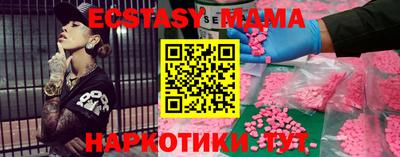скорость mdpv Бугуруслан