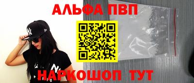 скорость mdpv Бугуруслан