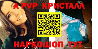 гашишное масло Будённовск
