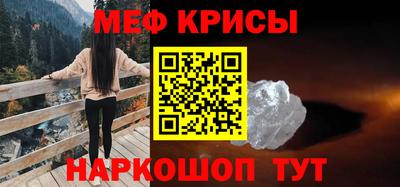 скорость mdpv Бугуруслан