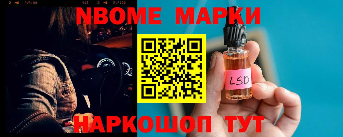 Дюртюли  ЛСД экстази  Вход с VPN  Лсд 25 экстази кислота 